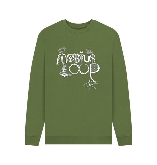 Khaki ***NEW*** Mobius Loop Jumper